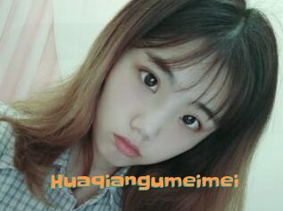 Huaqiangumeimei