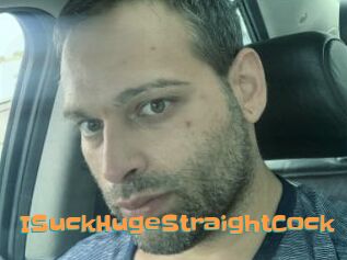 ISuckHugeStraightCock
