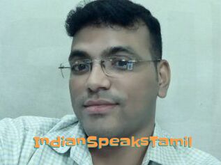 IndianSpeaksTamil