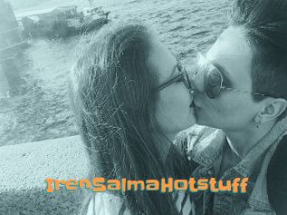 IrenSalmaHotstuff