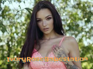 IvoryRoseBabestation