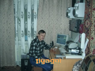 Ilyagol