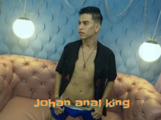 Johan_anal_king