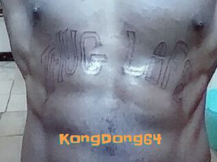 KongDong64