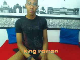 King_roman