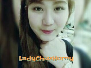 LadyChizxHorny