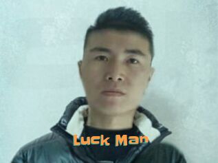 Luck_Man