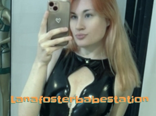 Lanafosterbabestation