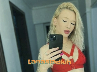 Lanasladkih