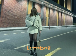 lerabail Cyberhuren