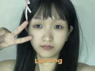 Likexing