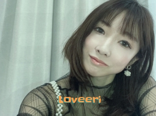 Loveeri