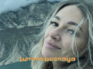 Lunanebesnaya