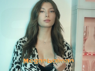 Meganbolman