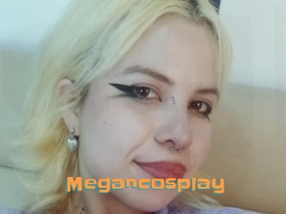 Megancosplay