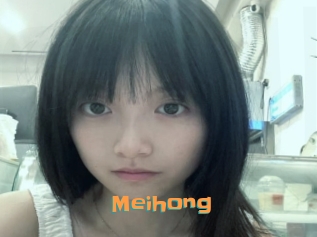 Meihong