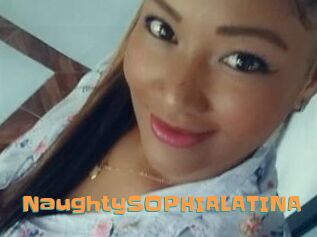 NaughtySOPHIALATINA