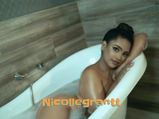 nicollegrantt Cyberhuren