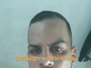 Osbigmusclecock