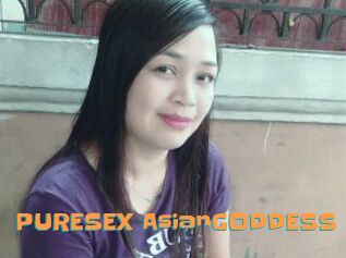 PURESEX_AsianGODDESS