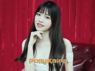 PollyKaina