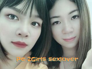 Pc_2Girls_sexlover