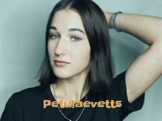 Petulaevetts