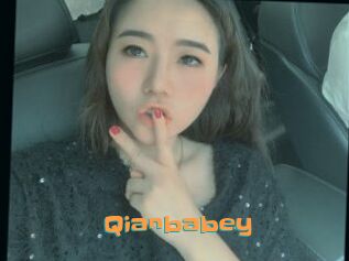 Qianbabey