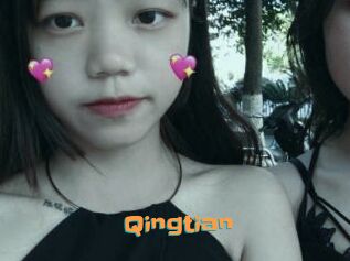 Qingtian