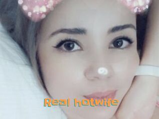 Real_hotwife