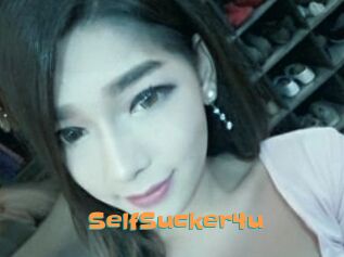 SelfSucker4u
