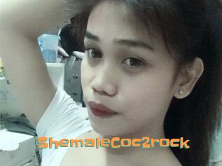 ShemaleCoc2rock