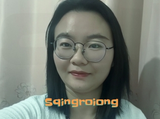 Sqingroiong