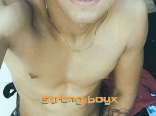 Strong_boyx