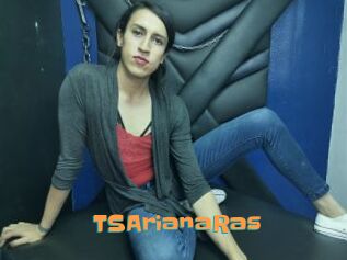 TSArianaRas