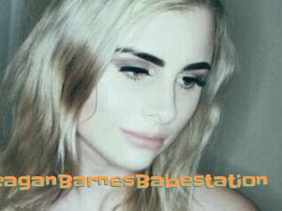 TeaganBarnesBabestation
