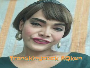 Transkingcock_AQken
