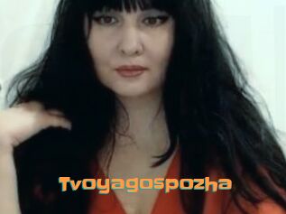 Tvoyagospozha