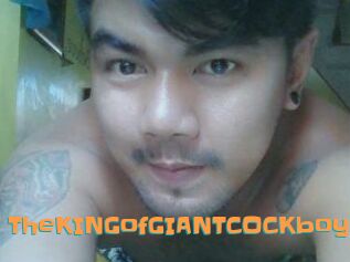 TheKINGofGIANTCOCKboy