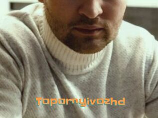 Topornyivozhd