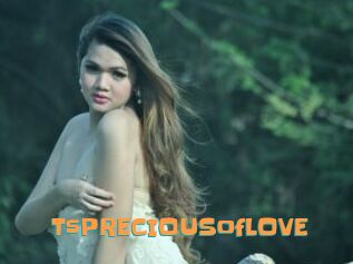TsPRECIOUSofLOVE