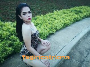 Tsgirlcatriona