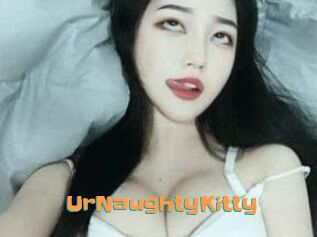 UrNaughtyKitty