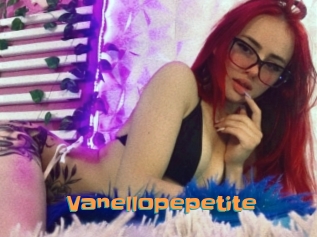 Vanellopepetite