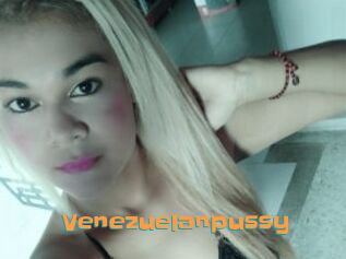 Venezuelanpussy