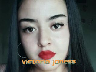 Victoria_joness