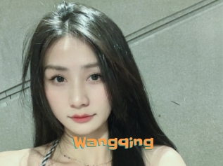 Wangqing