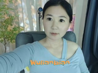 Wulianbian