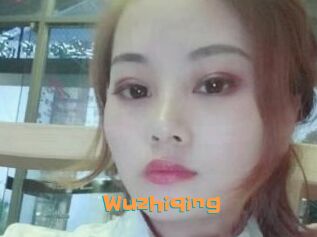 Wuzhiqing