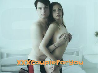 XXXCoupleForYou